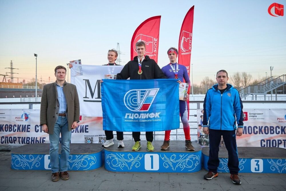 Гордимся! Сборная команда РУС «ГЦОЛИФК» завоевала золото по полиатлону (3-борье с лыжной гонкой) на XXXVIII МССИ — Спорт в Москве