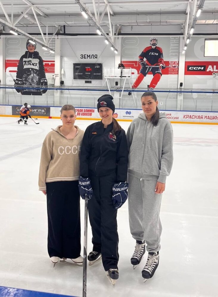 Студенты МГУСиТ на льду с «Фортуной»! — Спорт в Москве