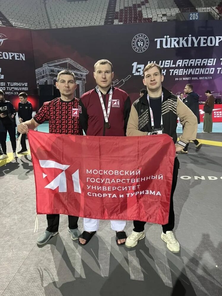 Золото международного турнира в Турции у Владимира Феофанова! — Спорт в Москве