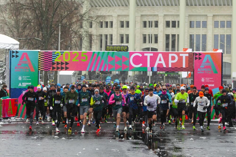 5 апреля в Москве на территории Олимпийского комплекса «Лужники» в 13-й раз состоится забег «Апрель» — Спорт в Москве