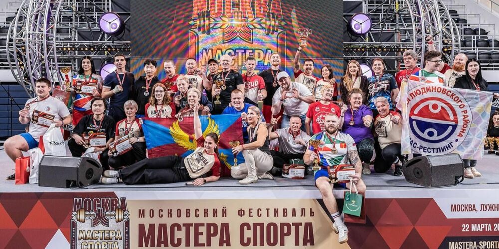 Забег с собаками и фестиваль силовых видов спорта: в апреле в Москве пройдет серия спортивных мероприятий — Спорт в Москве