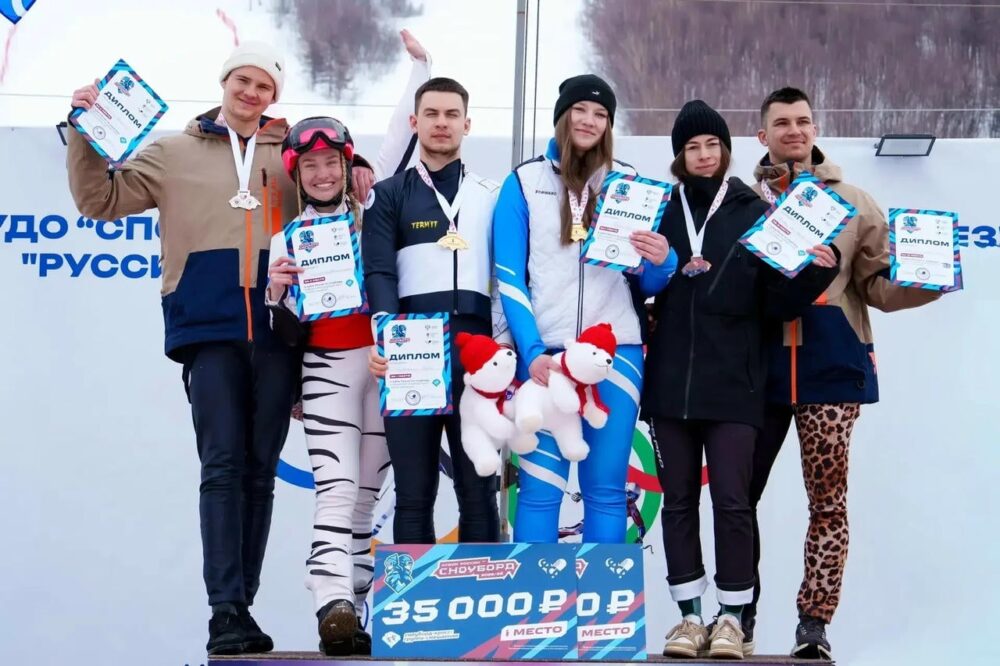 Подмосковные спортсмены завоевали еще две медали на этапе Кубка России по сноуборду — Спорт в Москве