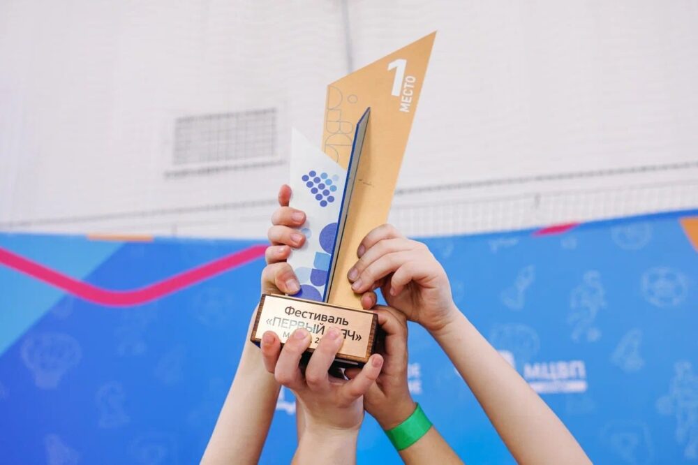 В Москве прошел «День волейбола» — Спорт в Москве