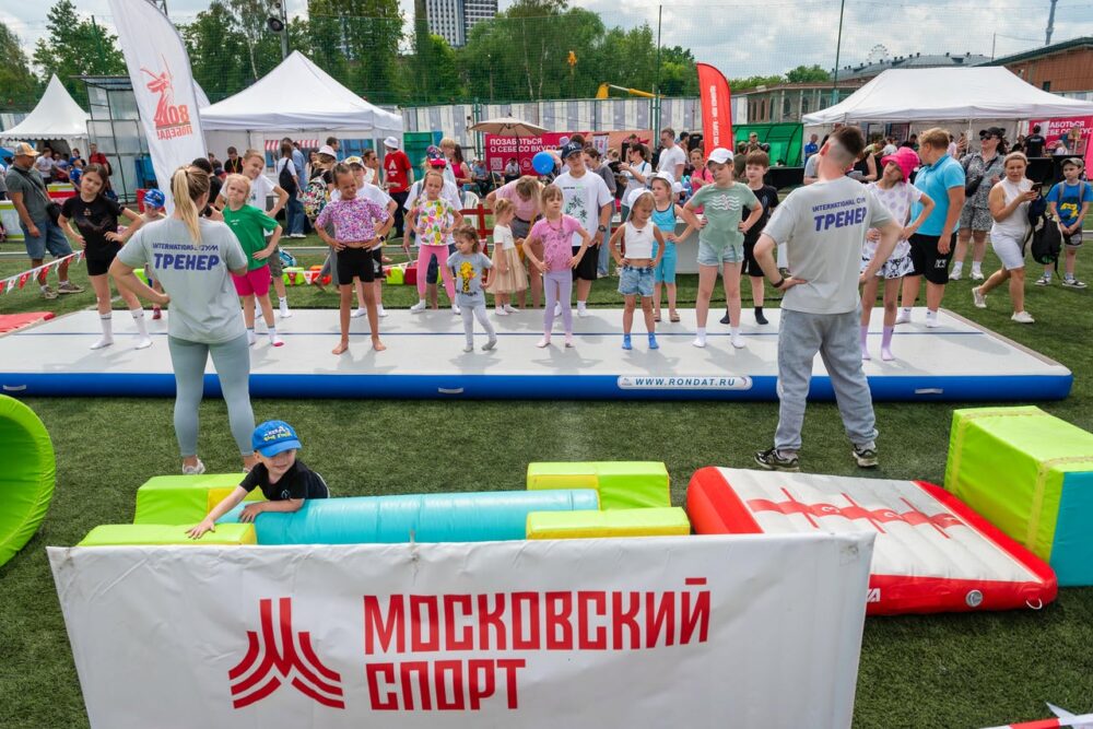 6 и 7 июня на стадионе «Искра» состоится Семейный фестиваль «Спортлэнд» — Спорт в Москве
