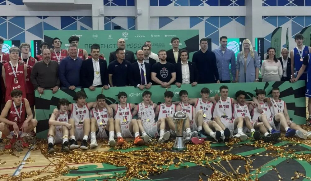 Москва-1 - победители Первенства России среди юниоров до 18 лет — Спорт в Москве