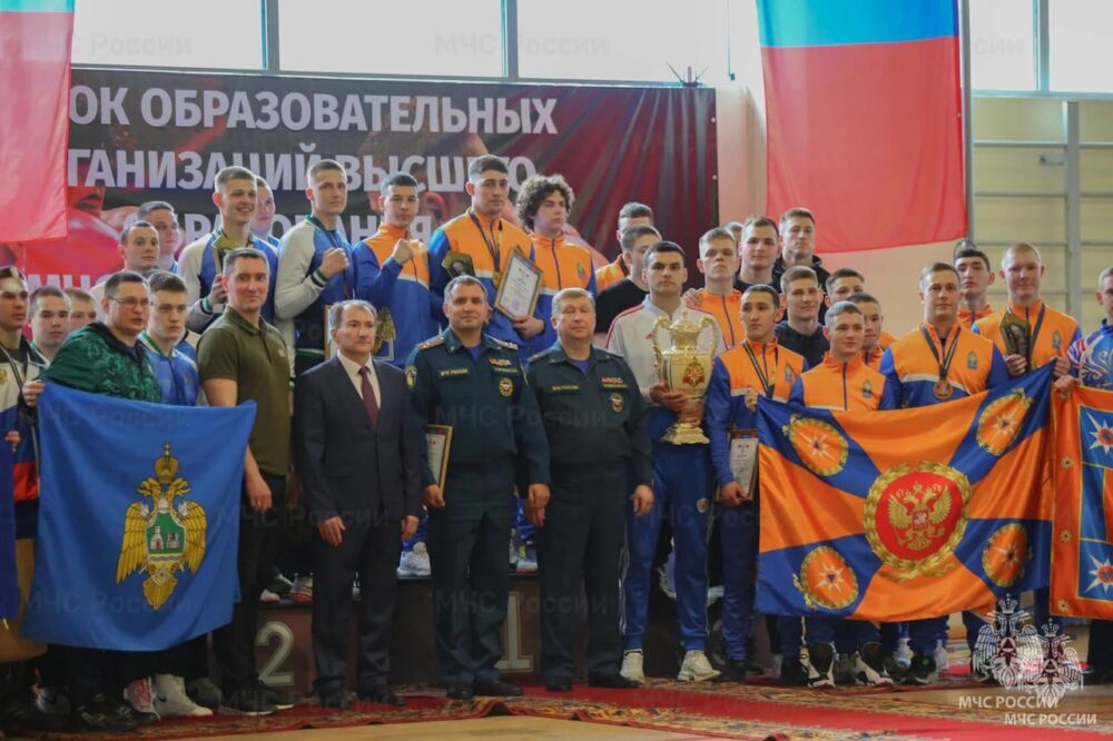 В Академии гражданской защиты МЧС России завершился Кубок образовательных организаций высшего образования МЧС России по боксу — Спорт в Москве