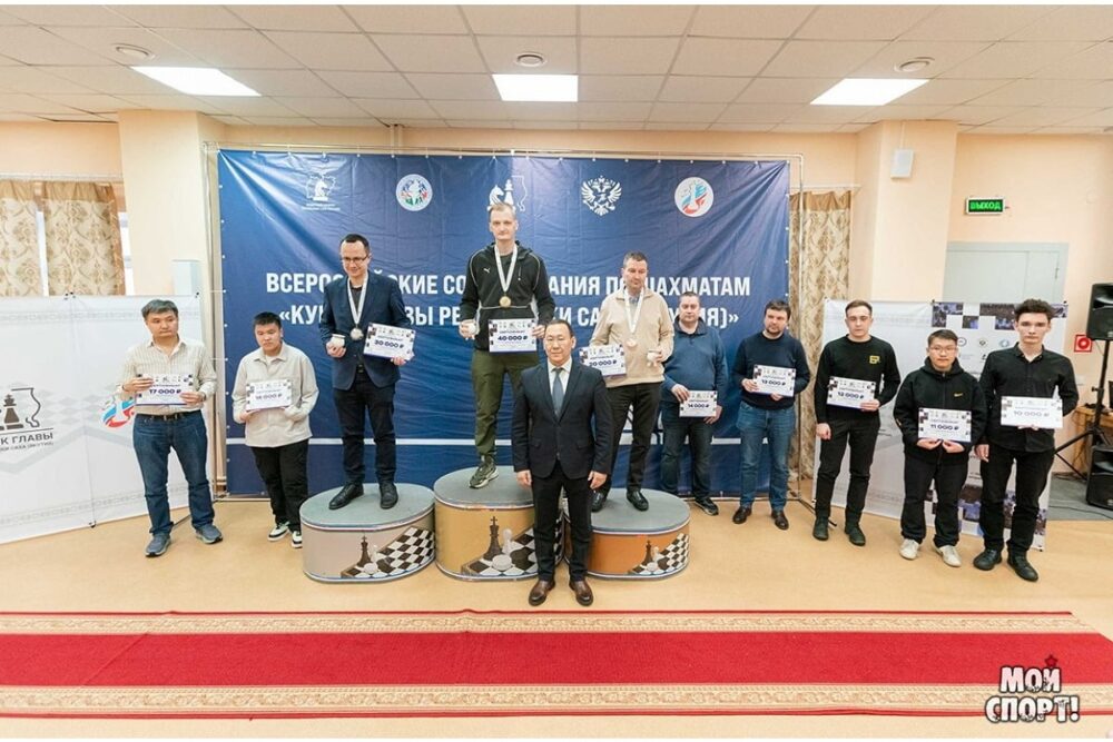 Вадим Звягинцев стал вторым на всероссийском турнире по рапиду в Якутске — Спорт в Москве