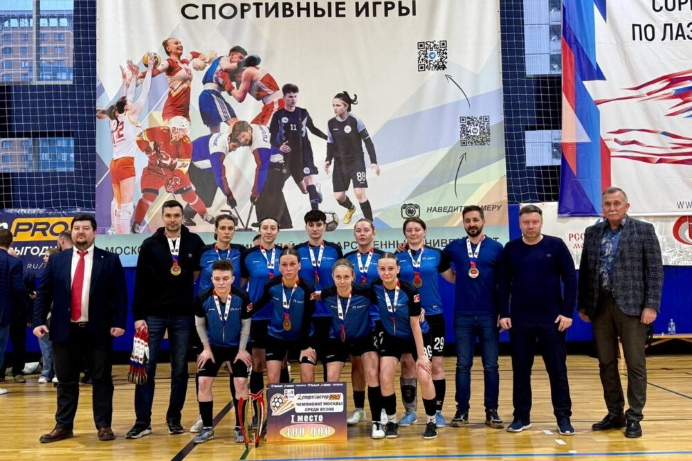 Мосполитех - победитель Чемпионата Москвы! Первые итоги студенческого сезона 2025/26 — Спорт в Москве
