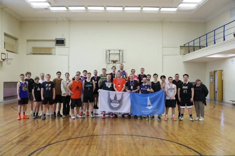 Разыграли медали среди сотрудников МГУ в стритболе! — Спорт в Москве