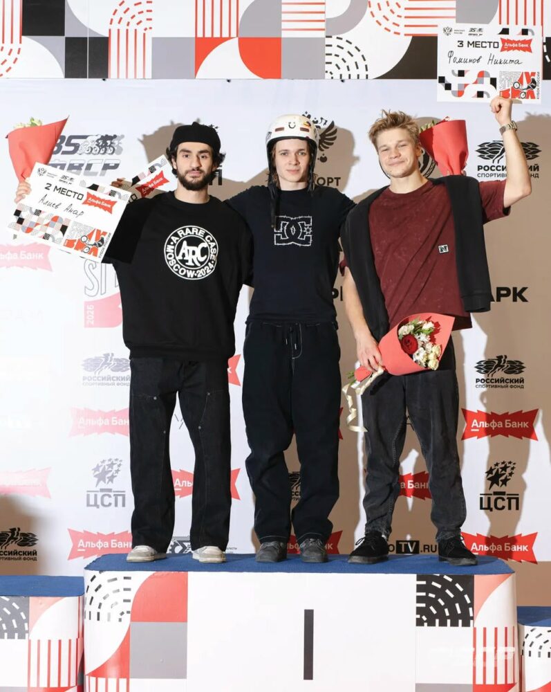 Арсений Любишкин снова одержал победу на этапе Альфа-Банк Кубка России по BMX-фристайлу в Казани — Спорт в Москве