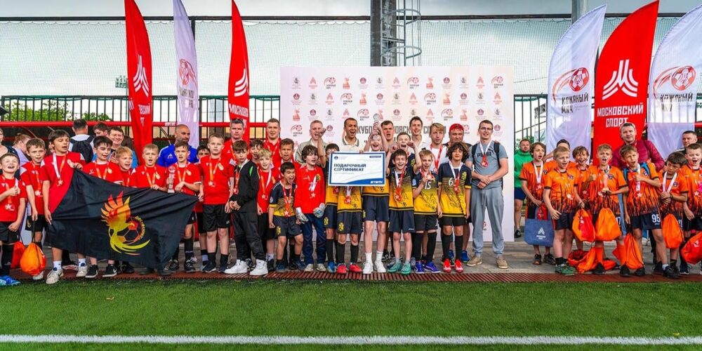 В столице началась регистрация на региональный этап всероссийских соревнований «Кожаный мяч — лига юных футболистов» — Спорт в Москве