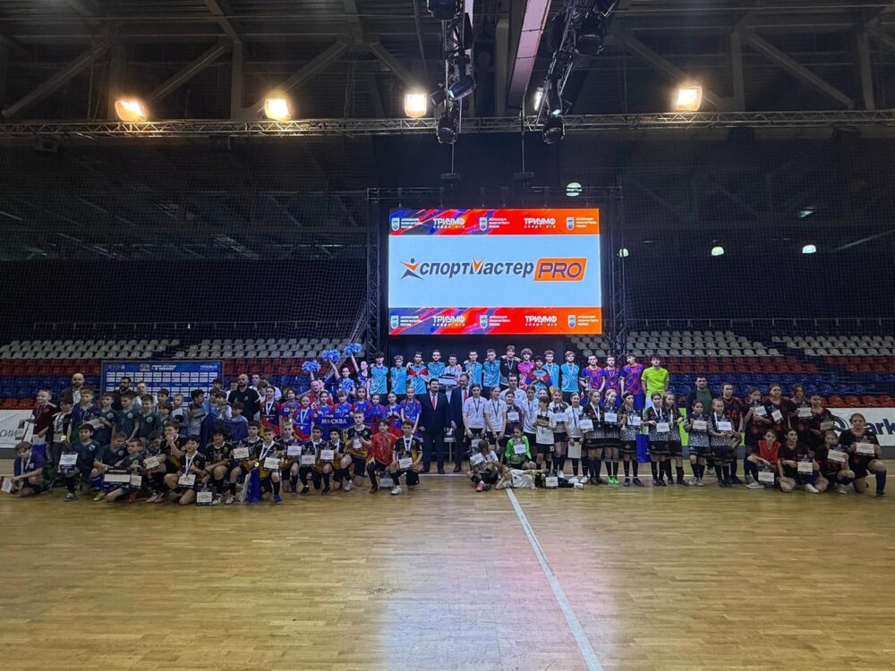 Спортмастер-Кубок городов завершился в Москве — Спорт в Москве