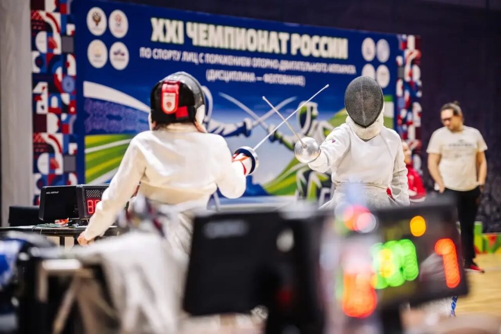 В Уфе завершился чемпионат России по фехтованию спорта лиц с поражением ОДА! — Спорт в Москве
