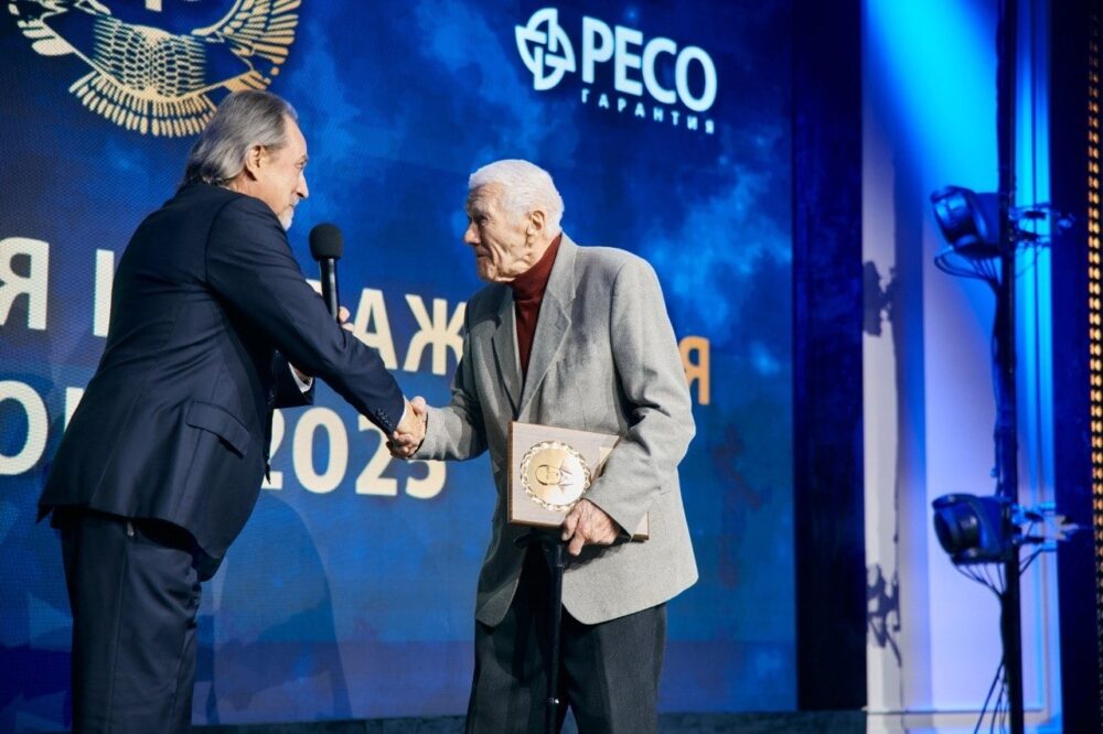 Юрий Иванович Лесовский получил награду 