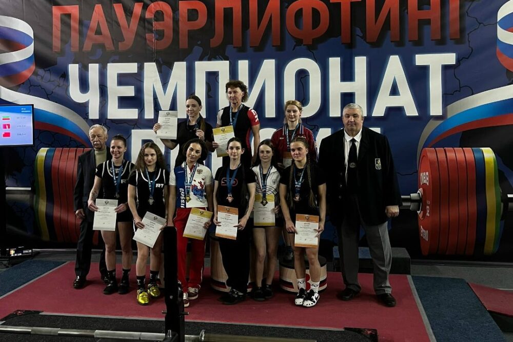 Сборная Московской области впервые в истории выиграла командный зачет чемпионата России по классическому жиму — Спорт в Москве