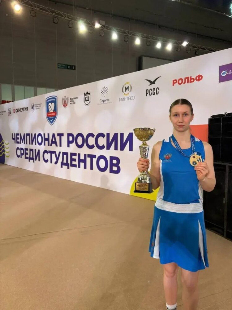 Подмосковные спортсмены завоевали три медали на всероссийских соревнованиях по боксу в Сочи — Спорт в Москве