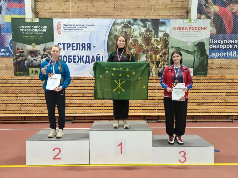 Подмосковные спортсменки завоевали «золото» и «бронзу» на этапе Кубка России по пулевой стрельбе — Спорт в Москве