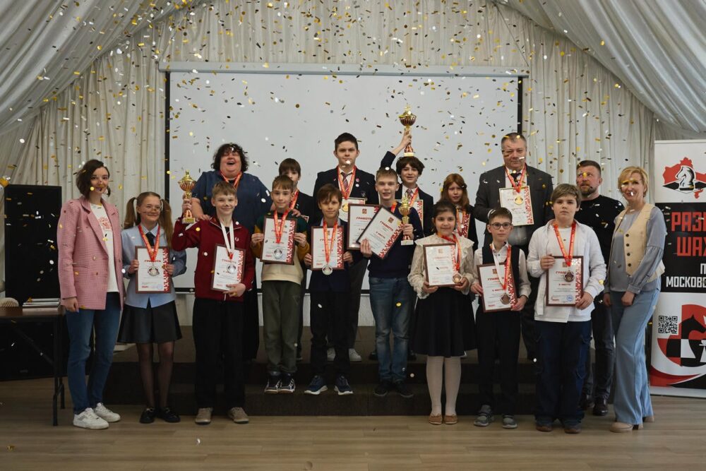 В Подмосковье завершился масштабный шахматный фестиваль — Спорт в Москве