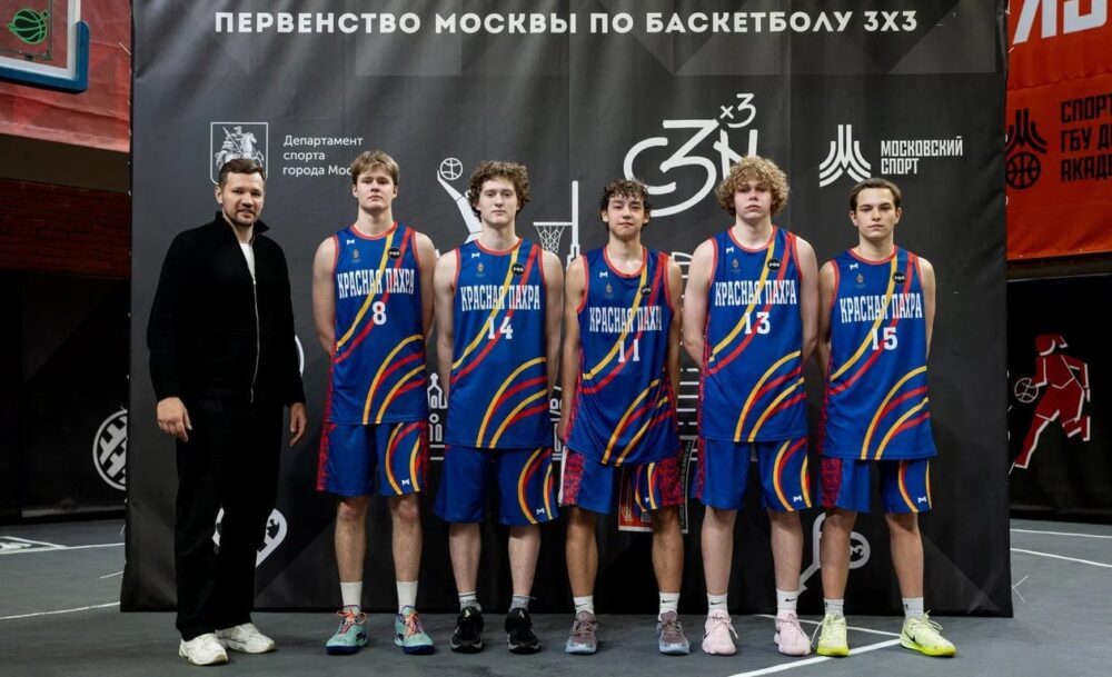 Красная Пахра возвращает титул чемпиона тура Первенства Москвы 3х3 — Спорт в Москве
