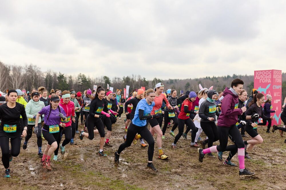 Беговые выходные: в Москве прошли кроссы «Лисья гора» и «Быстрый пес» — Спорт в Москве