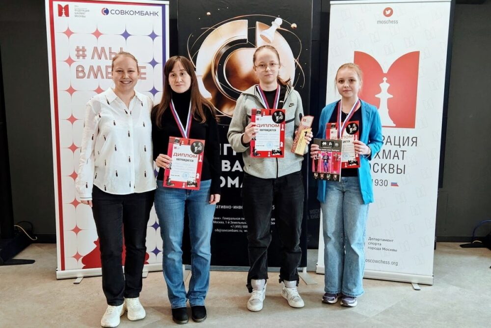 Михаил Демидов и Доминика Ивашенцева – новые чемпионы Москвы по быстрым шахматам — Спорт в Москве