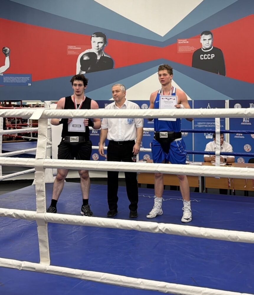 Со 2 по 4 апреля в зале бокса Ректорского центра студенческого спорта МГУ прошло лично-командное первенство Московского Университета по боксу — Спорт в Москве