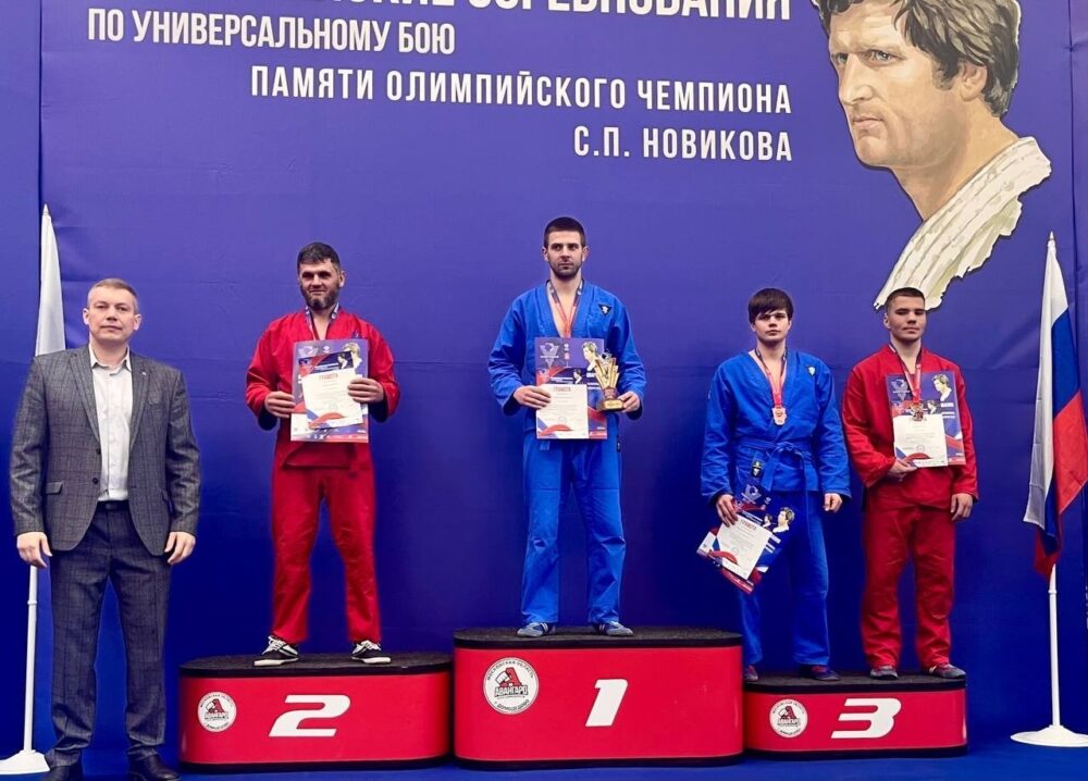 Поздравляем студентов МГУ, ставших бронзовыми призерами Всероссийских соревнований по универсальному бою среди мужчин! — Спорт в Москве
