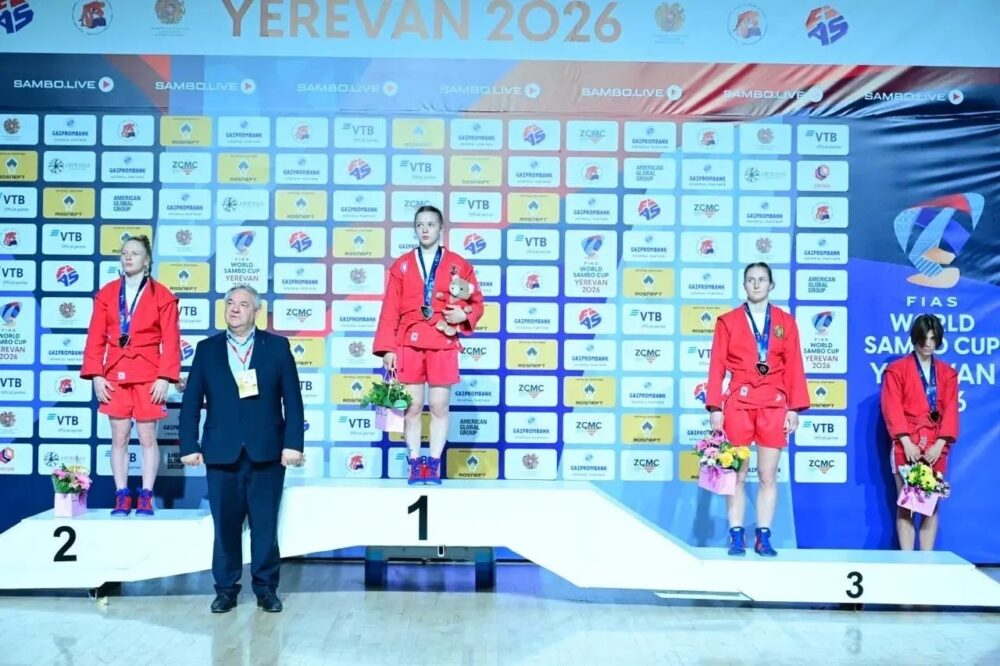 Триумф в Ереване: Писковец Диана — победительница Кубка мира по самбо! — Спорт в Москве