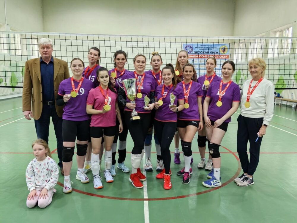 Завершился Кубок Московской области 2026 г. среди женских команд — Спорт в Москве