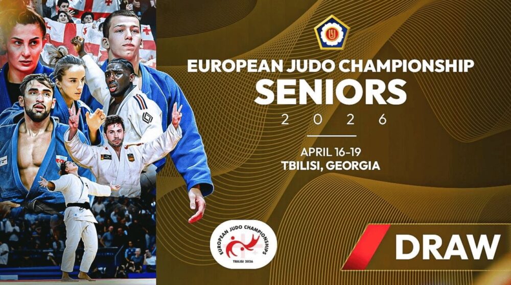 Чемпионат Европы в Тбилиси — Спорт в Москве