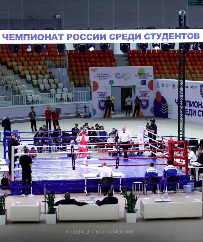 Итоги Всероссийских соревнований памяти 2-кр серебряного призёра Олимпийских игр, ЗТ СССР, А.И. Киселёва — Спорт в Москве