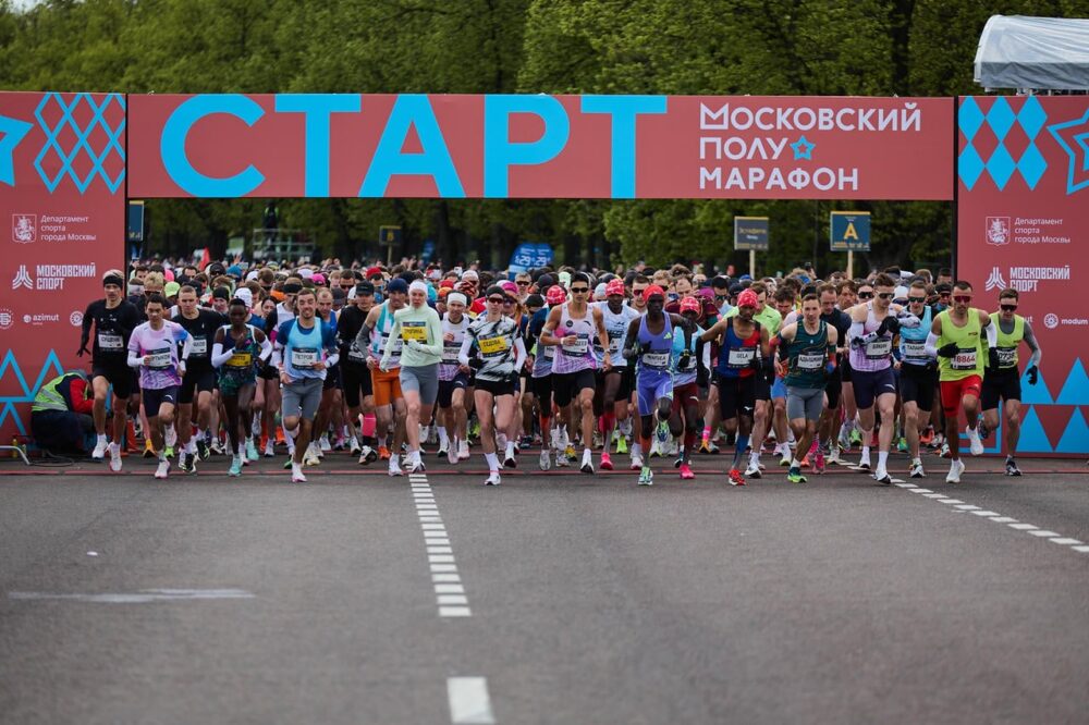 25 и 26 апреля в столице пройдет Московский полумарафон — Спорт в Москве