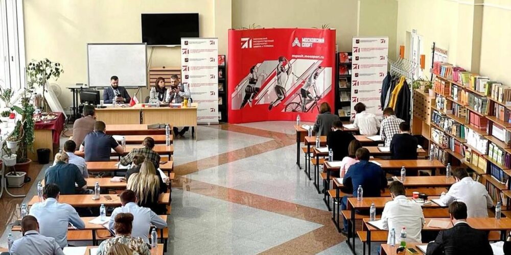 В МГУСиТ пройдет научная конференция для специалистов по двигательной коррекции — Спорт в Москве