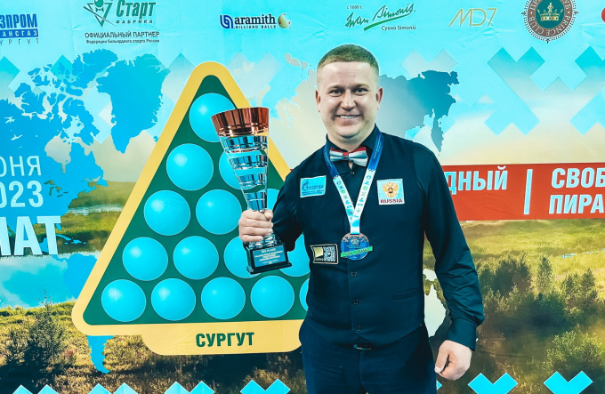 Леонид Швыряев – бронзовый призер чемпионата мира по бильярду!