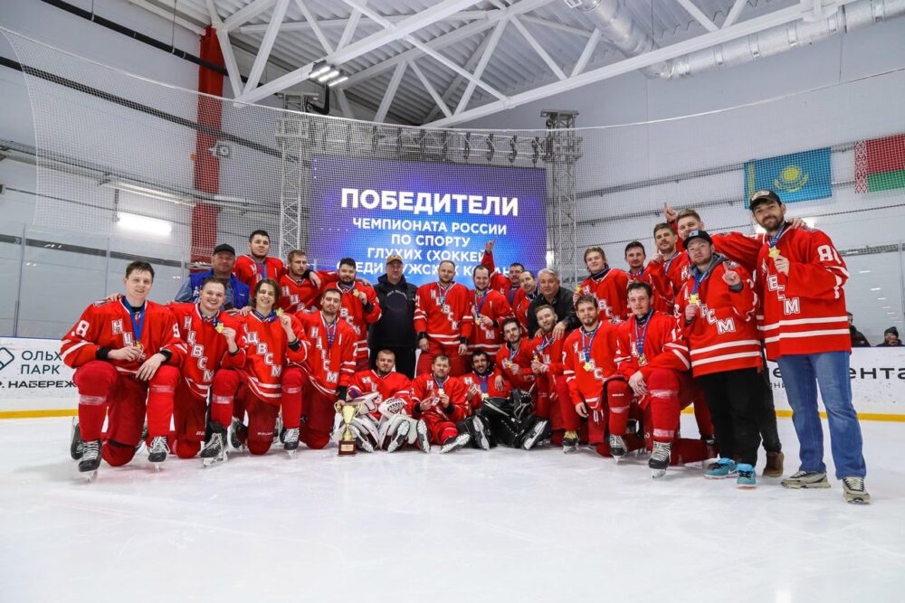 В хоккей играют настоящие мужчины — Спорт в Москве