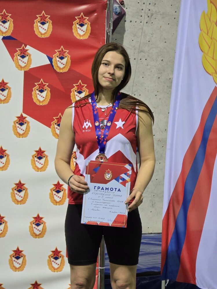 Студенты радуют достижениями в спорте! — Спорт в Москве