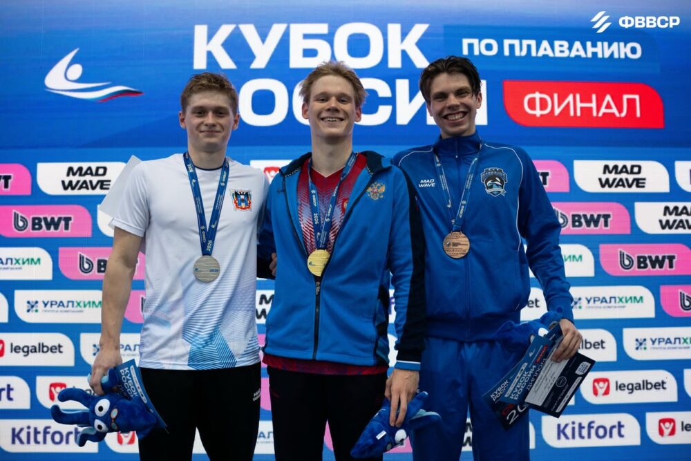 Подмосковные пловцы завоевали три медали в финале Кубка России — Спорт в Москве