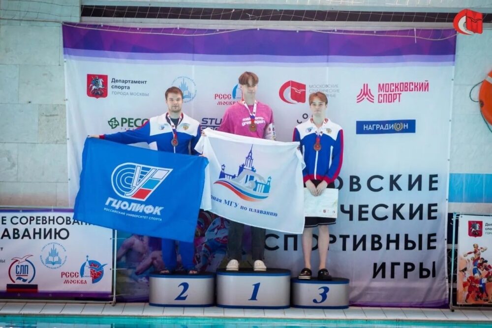 Закончились соревнования по плаванию на длинной воде в рамках XXXVIII Московских студенческих спортивных игр — Спорт в Москве