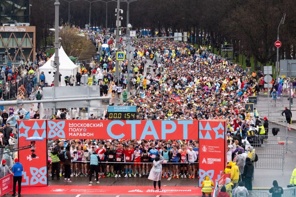 Более 23 000 человек приняли участие в Московском полумарафоне — Спорт в Москве