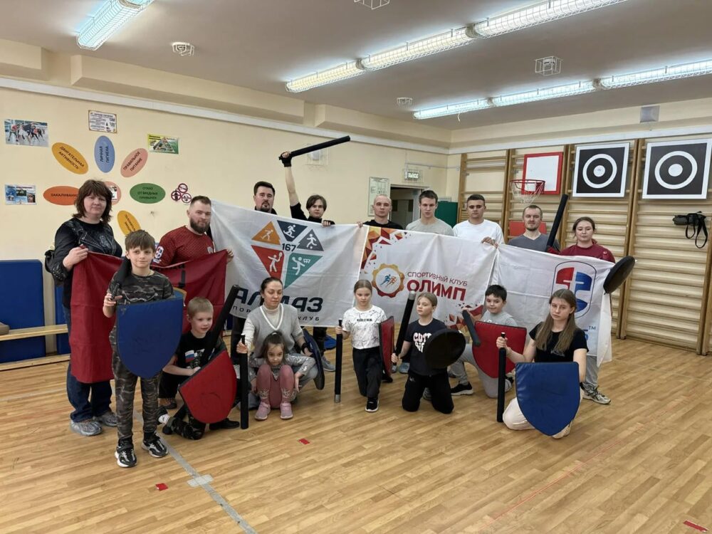 Мастер-класс по современному мечевому бою в школе № 167 — Спорт в Москве