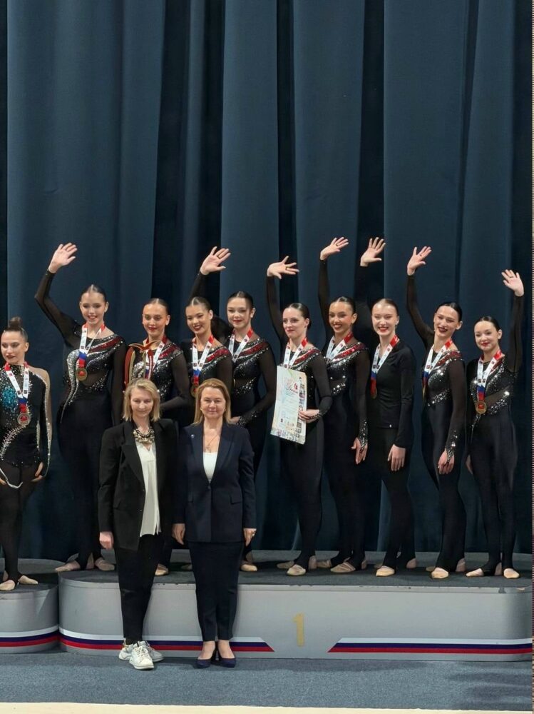 Эстетическая гимнастика: блестящая победа на XXXVIII студенческих играх! — Спорт в Москве