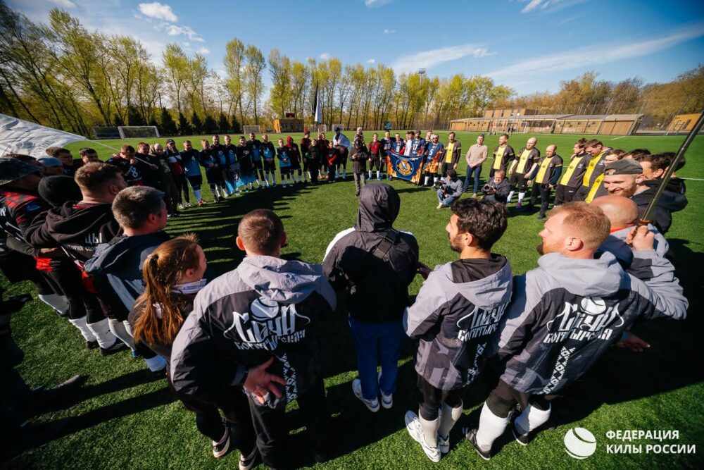 Центральная лига килы в Москве! — Спорт в Москве
