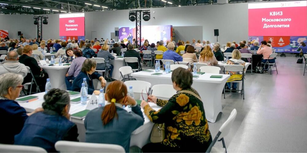 Горожане старшего поколения сразились в квизе в рамках Третьей московской интеллиады — Спорт в Москве