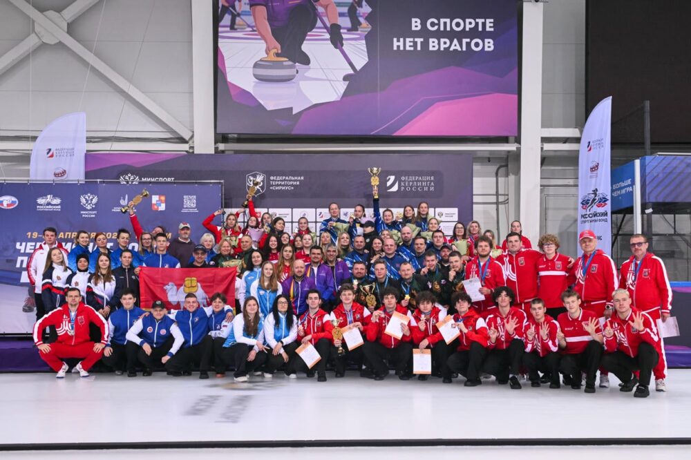 В объятиях ледового Сириуса — Спорт в Москве