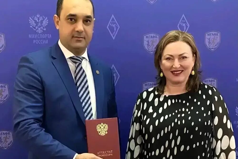 Эмилю Алиеву вручен диплом профессора — Спорт в Москве