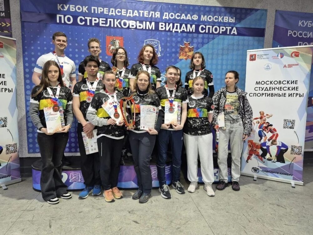 Стрелковая сборная МГУ - победитель Московских студенческих спортивных игр по стрельбе из малокалиберного оружия! — Спорт в Москве