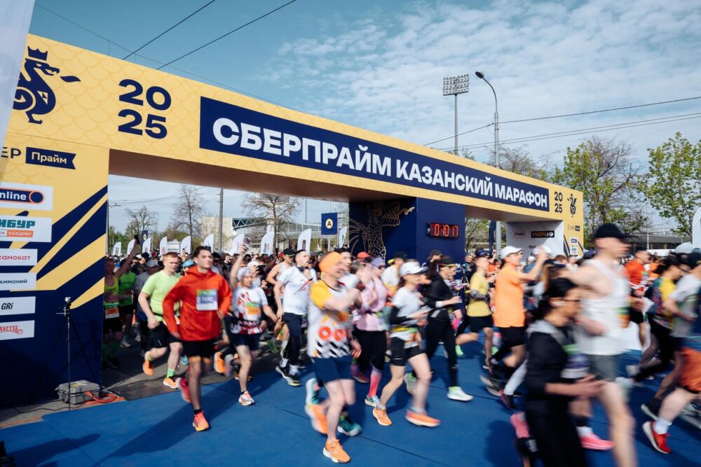 Более 10 тысяч бегунов из Москвы и Московской области выйдут на старт Казанского марафона — Спорт в Москве