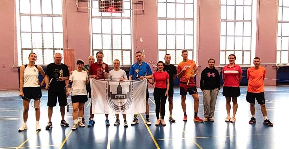 26 апреля в Трёхзальном корпусе МГУ прошла Спартакиада МГУ по бадминтону среди сотрудников — Спорт в Москве