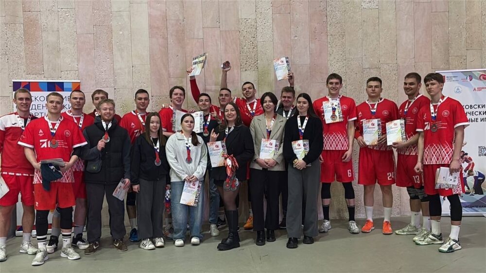 Гандболисты - серебряные призеры XXXVIII МССИ — Спорт в Москве