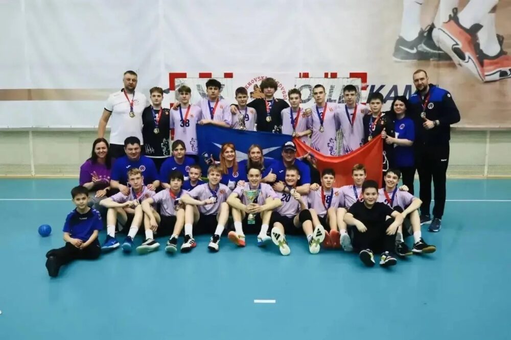Первое место заняли подмосковные гандболисты на всероссийских соревнованиях среди юношей U-15 — Спорт в Москве